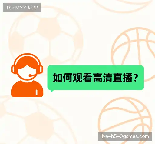 疑问解答网